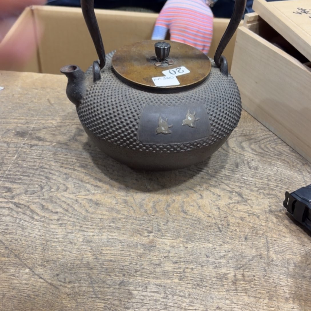 工***箱般若中古美术工艺品