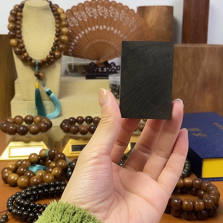 檀香木老山檀香阴沉461牌