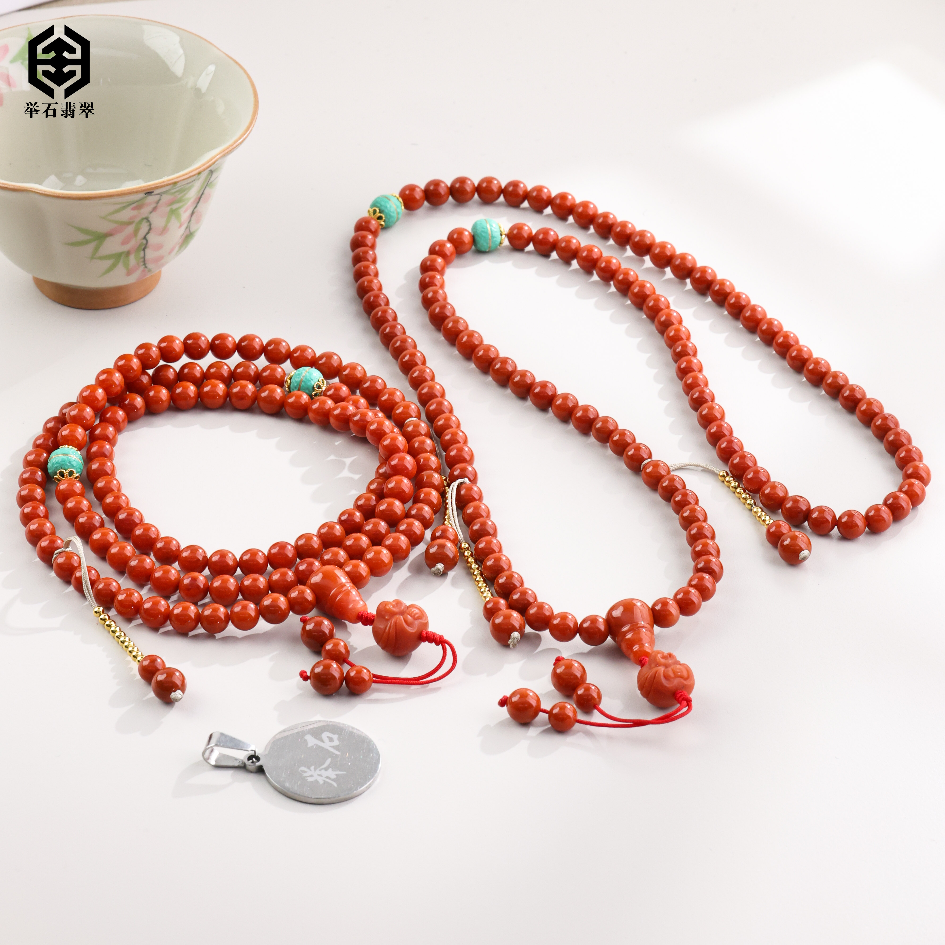 【举石臻品】TH1208-2592-71南红玛瑙珠串(一件/多样性发）X