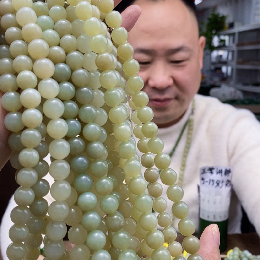 和田玉颈饰未镶嵌多样性发货 拍一发一