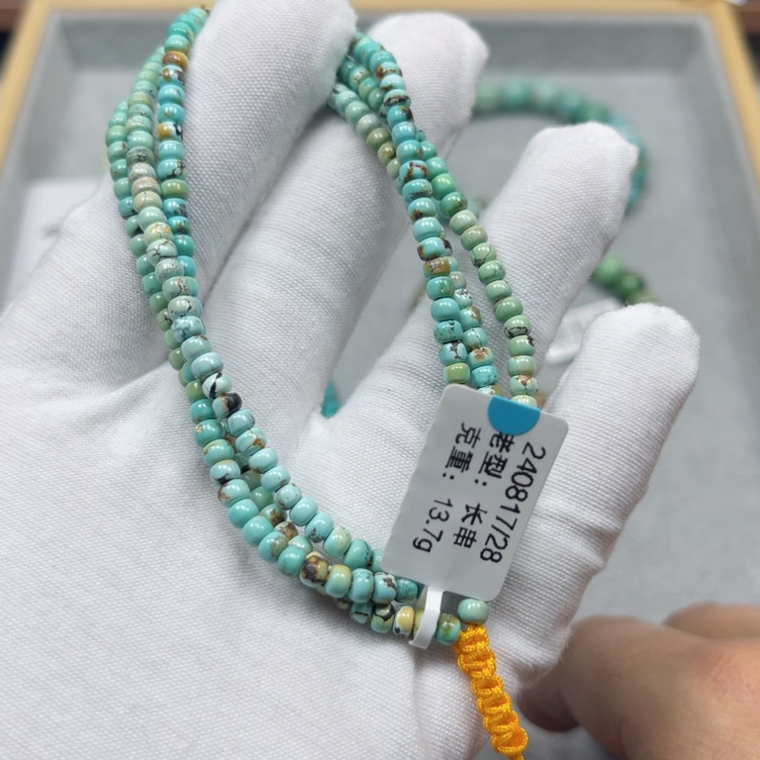 绿松石挂件未镶嵌