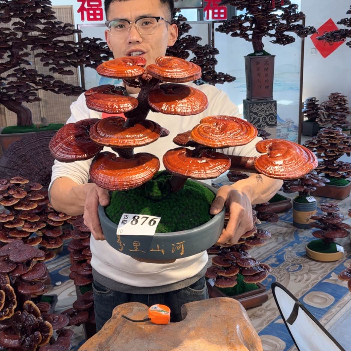 【闪购商品】88888