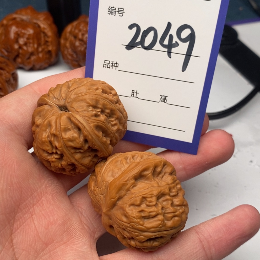 把件文玩核桃2049