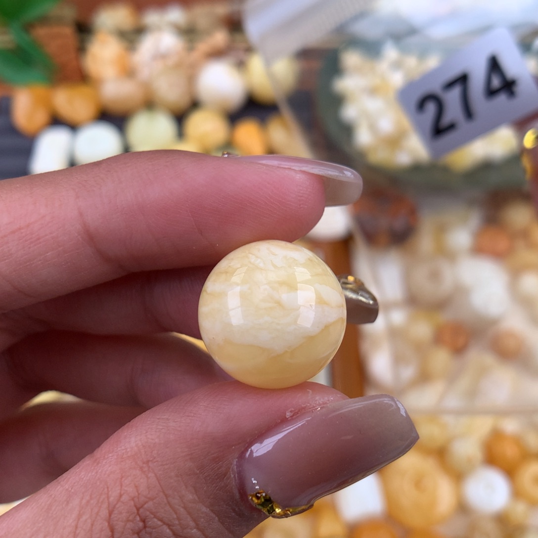 琥珀珠宝奇石未镶嵌16 小皮坑