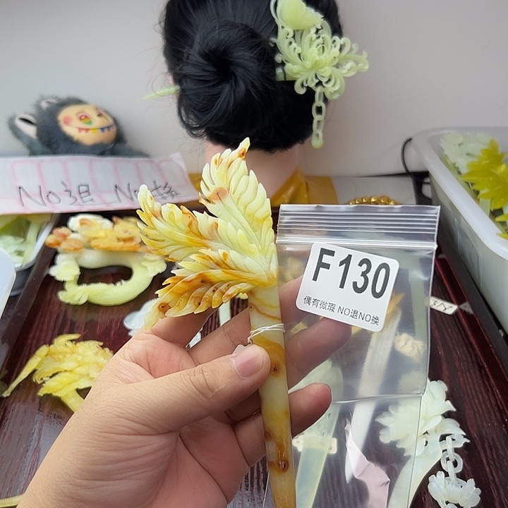 哆***咪蛇纹石玉合金发饰