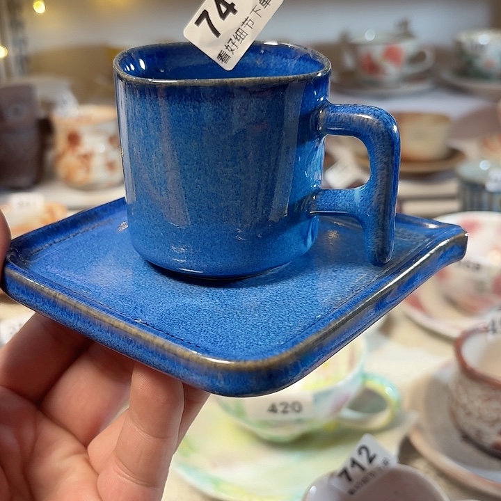 瓷片日本进口咖啡贝尔