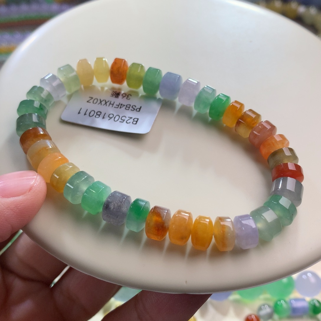 未镶嵌戒指翡翠卡7.5