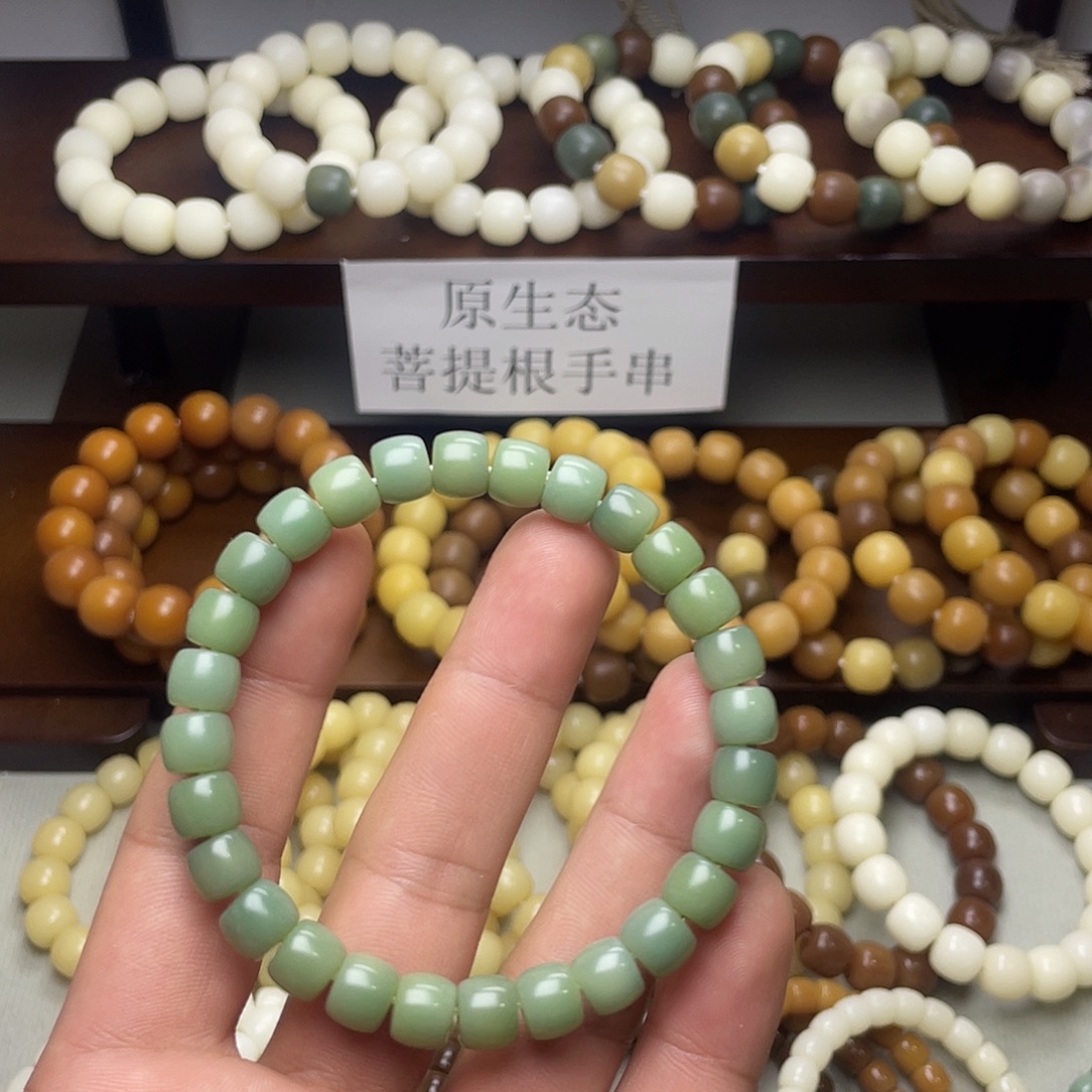 酢***草菩提根/象牙果吊坠