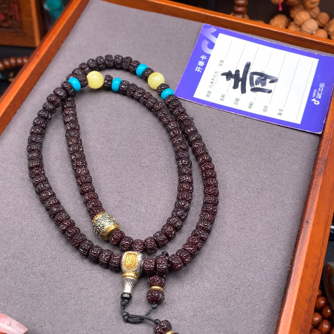 金刚菩提吊坠菩提