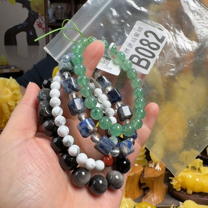 金绿宝石珠宝奇石未镶嵌4条