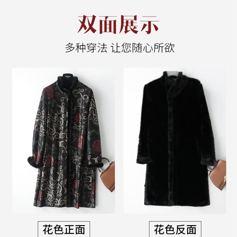 2208女士中长款精品国风绣花时尚复古气质立领冬季外套