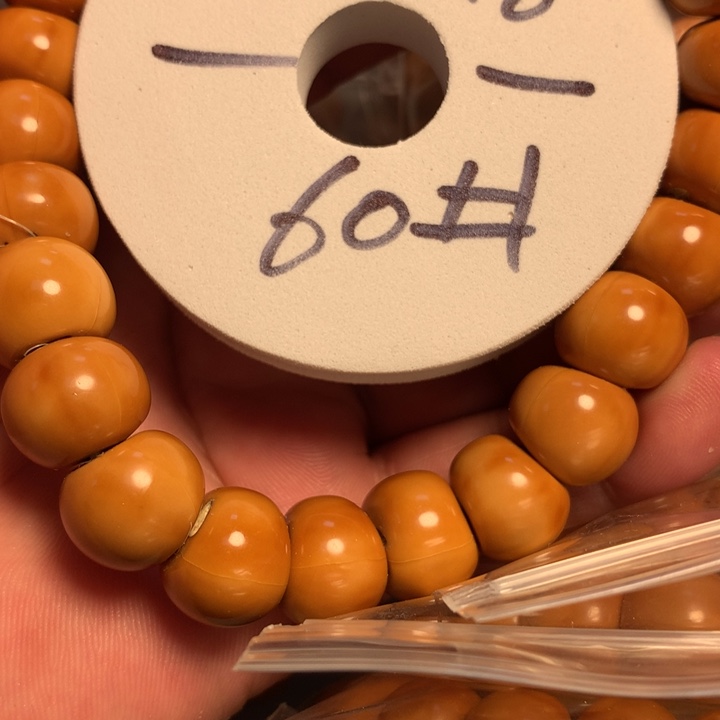 桃核吊坠60号开课啦