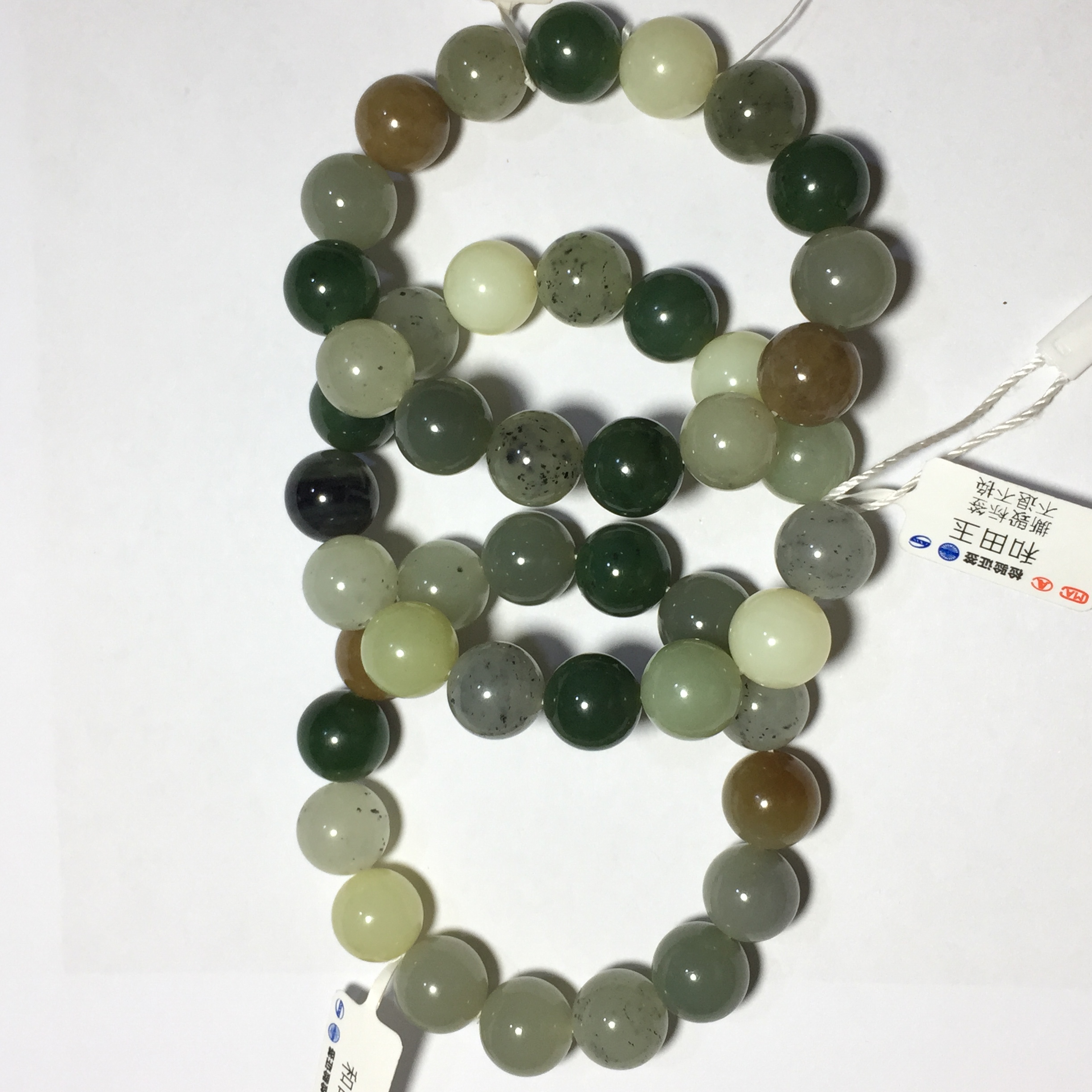 多宝手串圆珠多样款式精美 多样性发货拍一发一