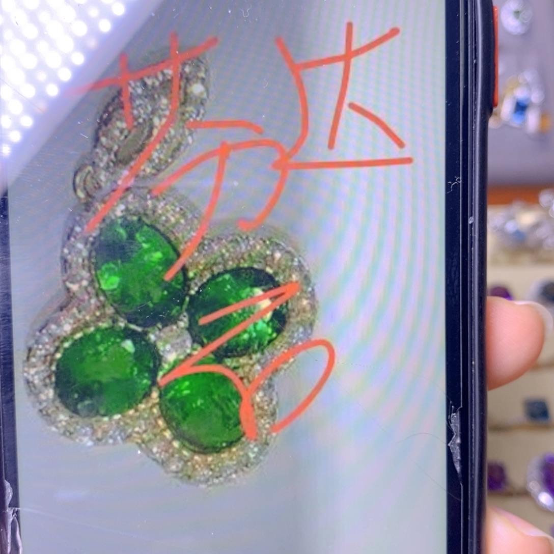 豆***丁石榴石吊坠(不含链)银S925镀金镶嵌