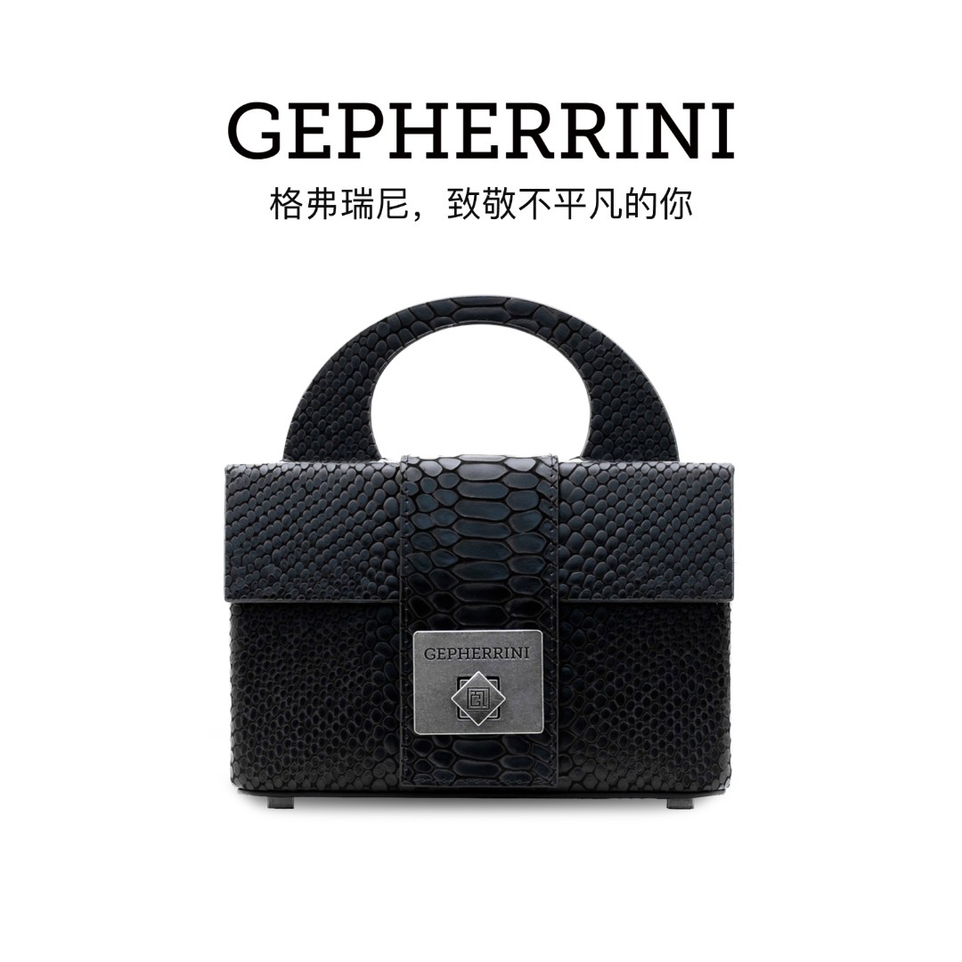 GEPHERRINI2025新款手提方盒黑色高级轻奢鳄鱼纹单肩斜跨包