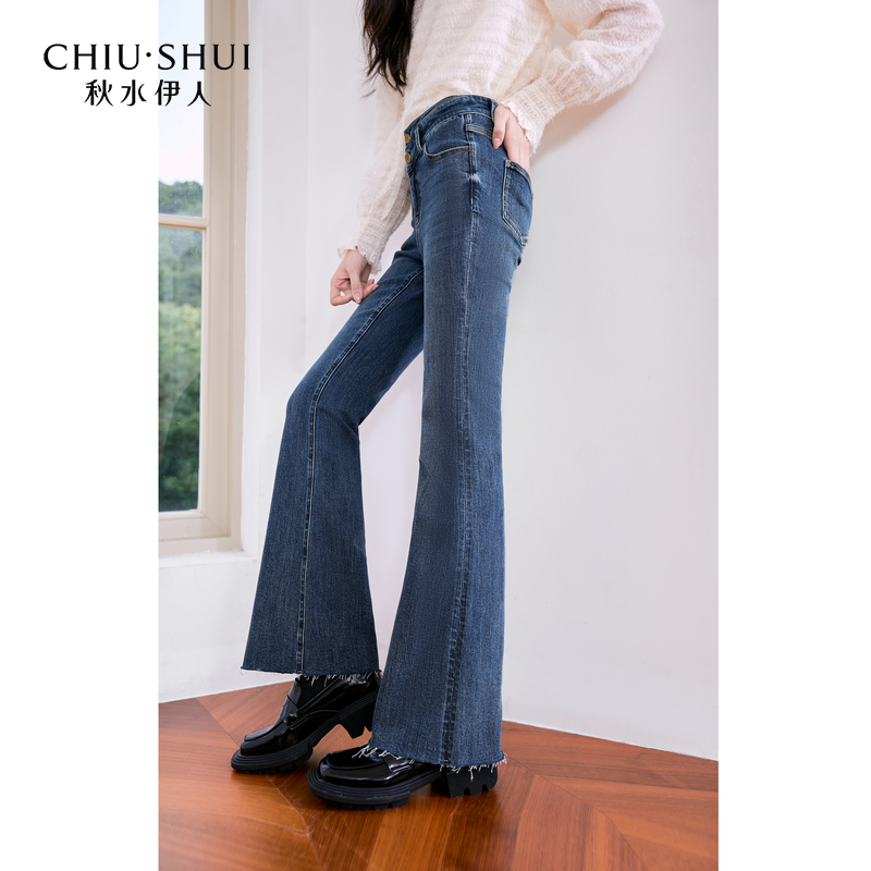【小铃铛专属】秋水伊人微喇长款牛仔裤女装裤子623408C170286