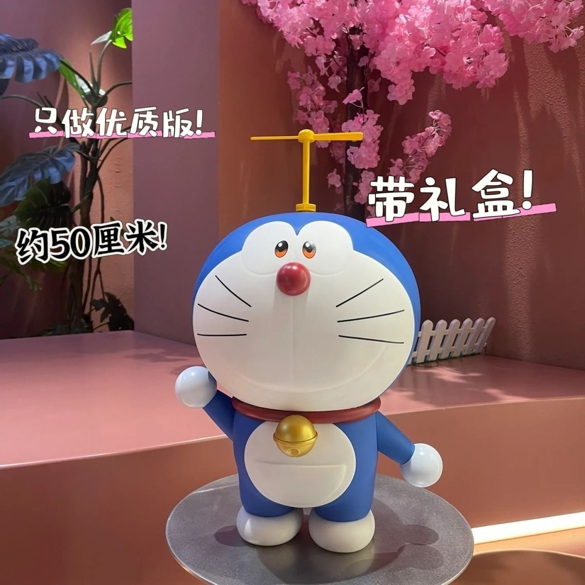 哆啦A梦特大号摆件手办叮当猫可爱生日礼物模型创意潮玩动漫公仔