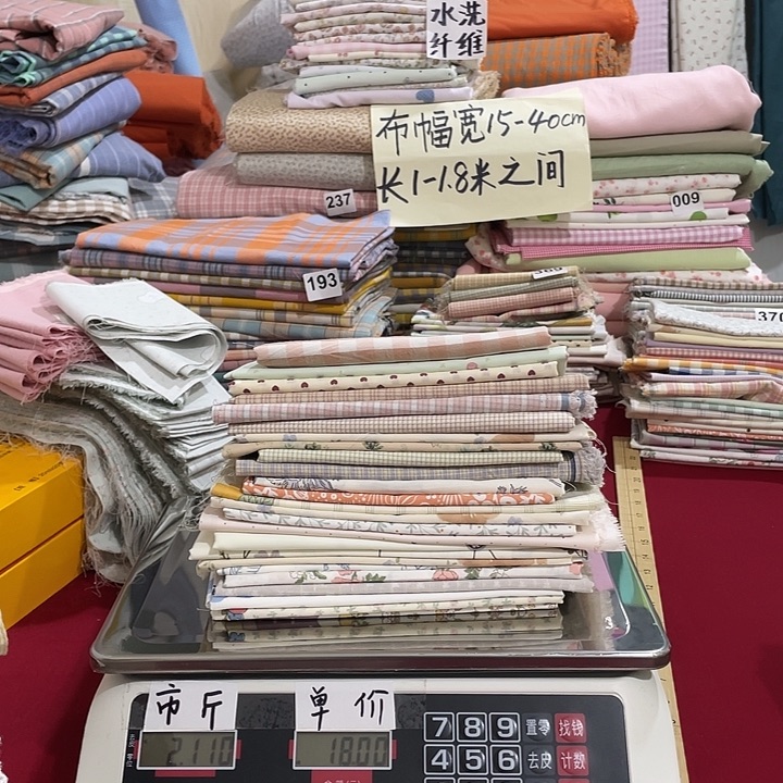 刀口布纯棉闪购372