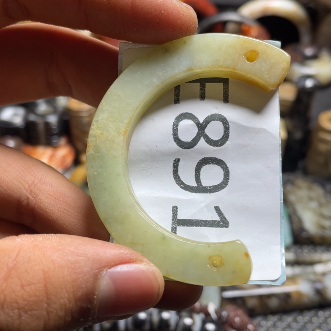 和田玉（糖玉）挂件未镶嵌