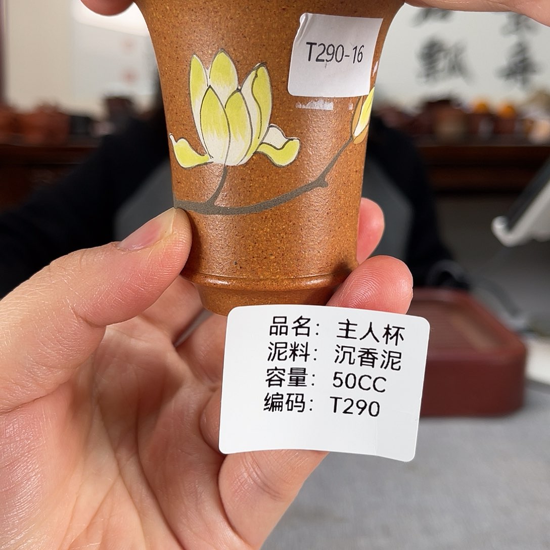 紫砂茶壶方圆紫砂