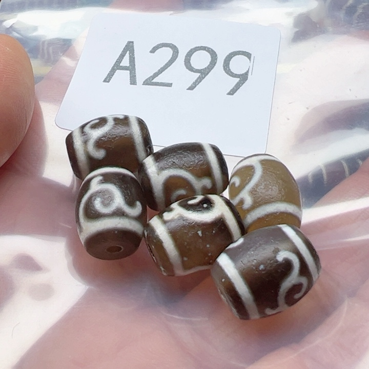 玛瑙/玉髓未镶嵌手链