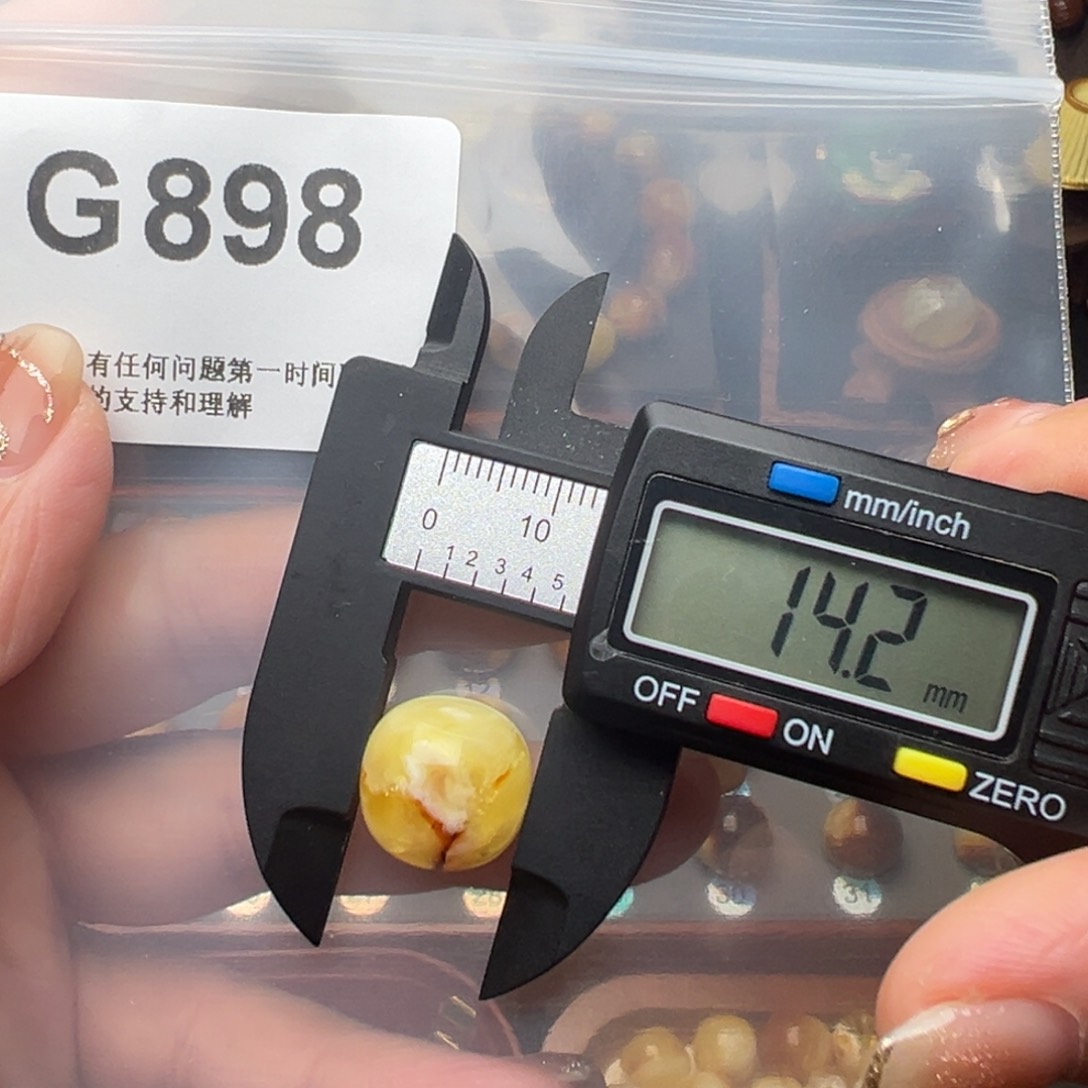 琥珀裸石未镶嵌琥珀裸石未镶嵌微瑕14老型