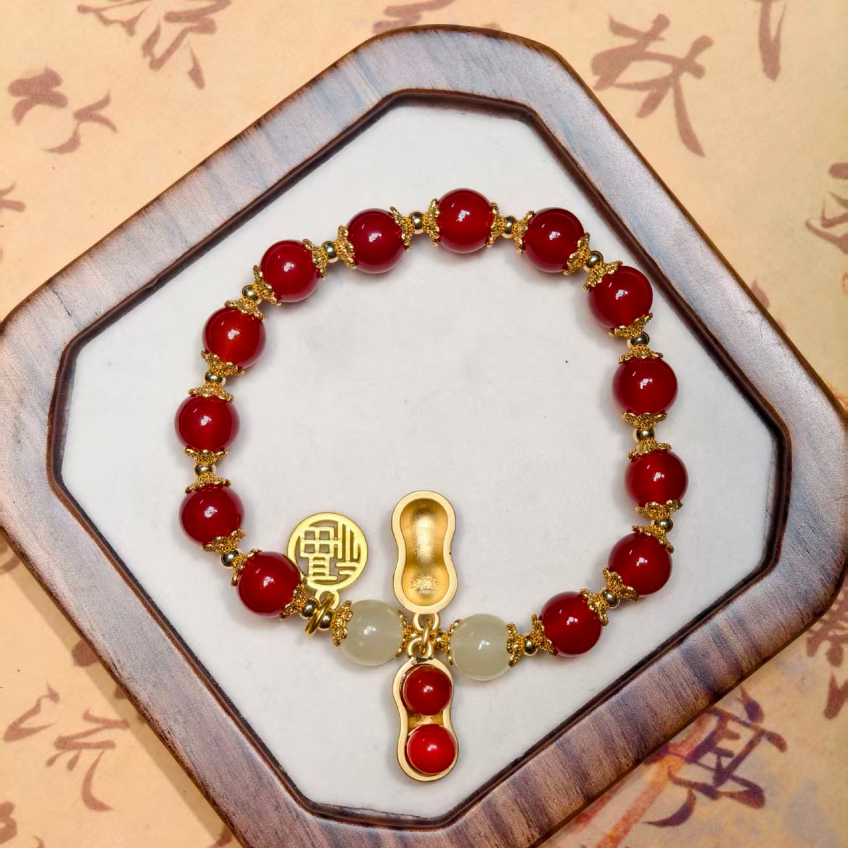 手链 MK1061琉璃8mm 花生挂件 福牌挂饰手链