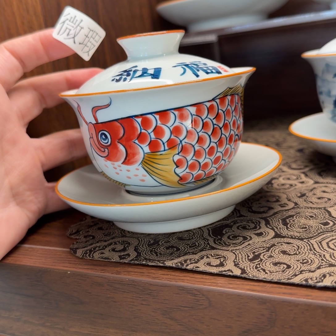 釉下手绘茶具微瑕