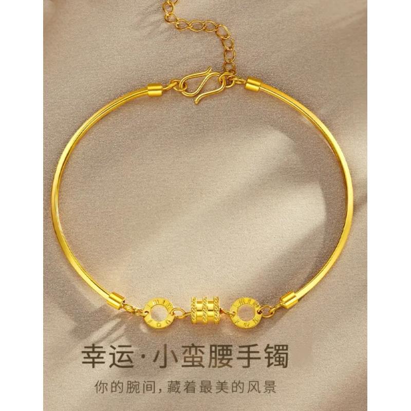 足银手链 【小蛮腰半镯】小蛮腰手链轻奢女款时尚百搭女士简约素链