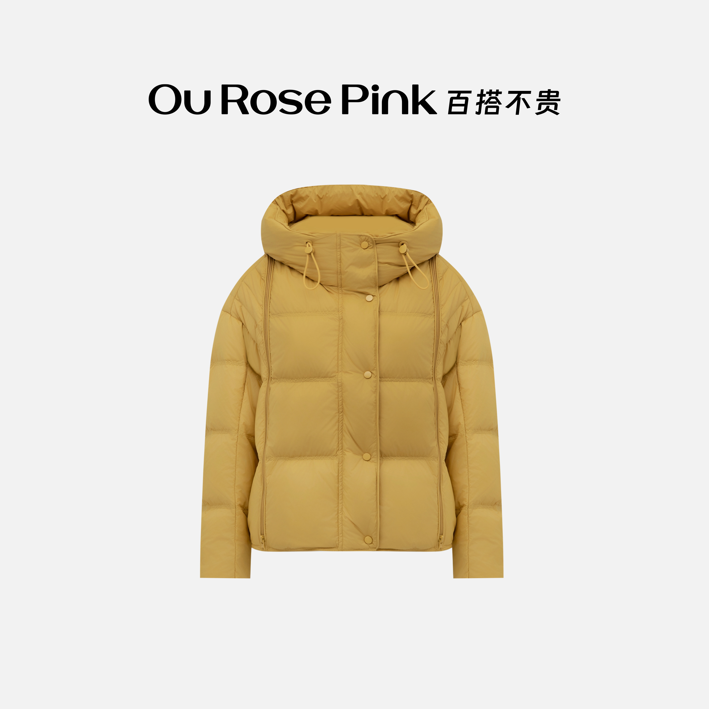 Ou Rose Pink 鸥小柒 短款纯色舒适连帽羽绒服 RADSC1046Q