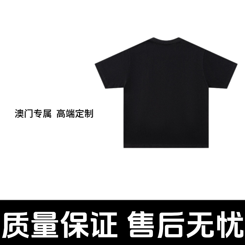 【满钻月球】2025新款潮流烫钻轻奢设计师款纯棉重磅短袖圆领