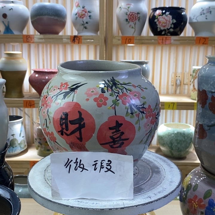 罐陶瓷陶瓷陶瓷陶瓷