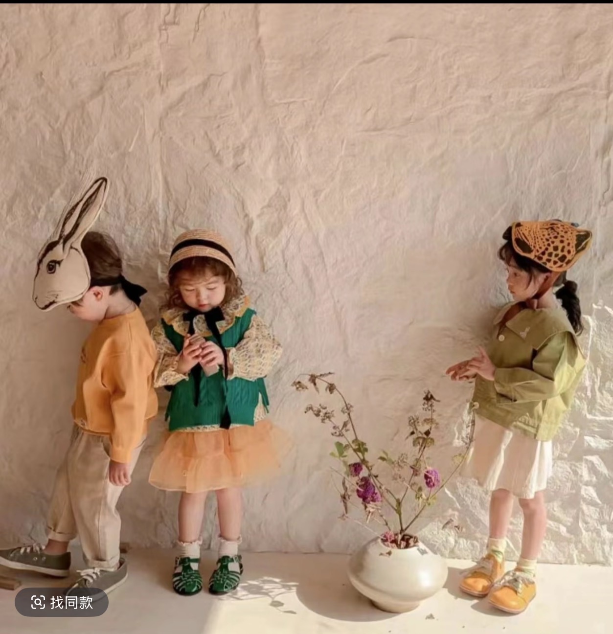 777-服饰百货【服饰家居服亲子百货以直播间为准】