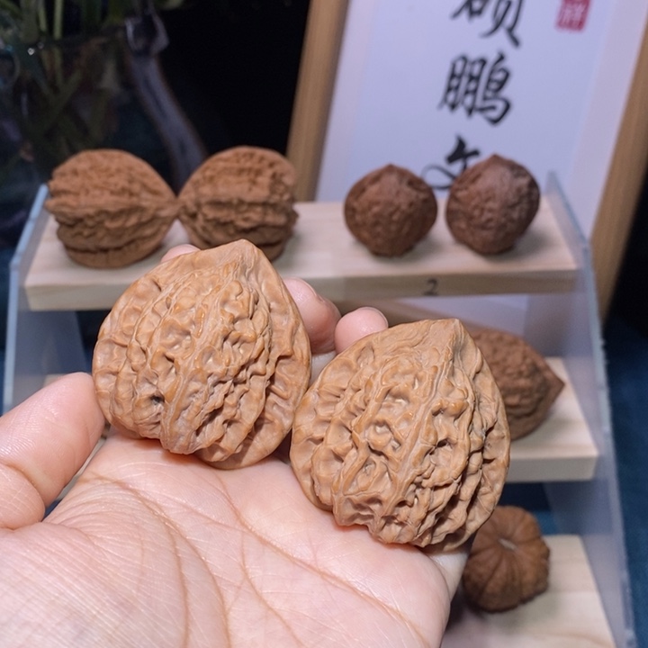 文玩核桃吊坠野生