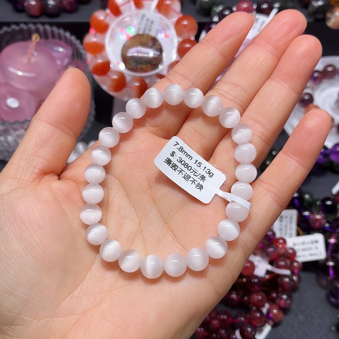 雨***航水晶未镶嵌手链天然水晶