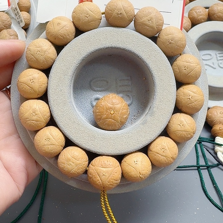 凤眼菩提手串15mm龙眼原价200元85@2657