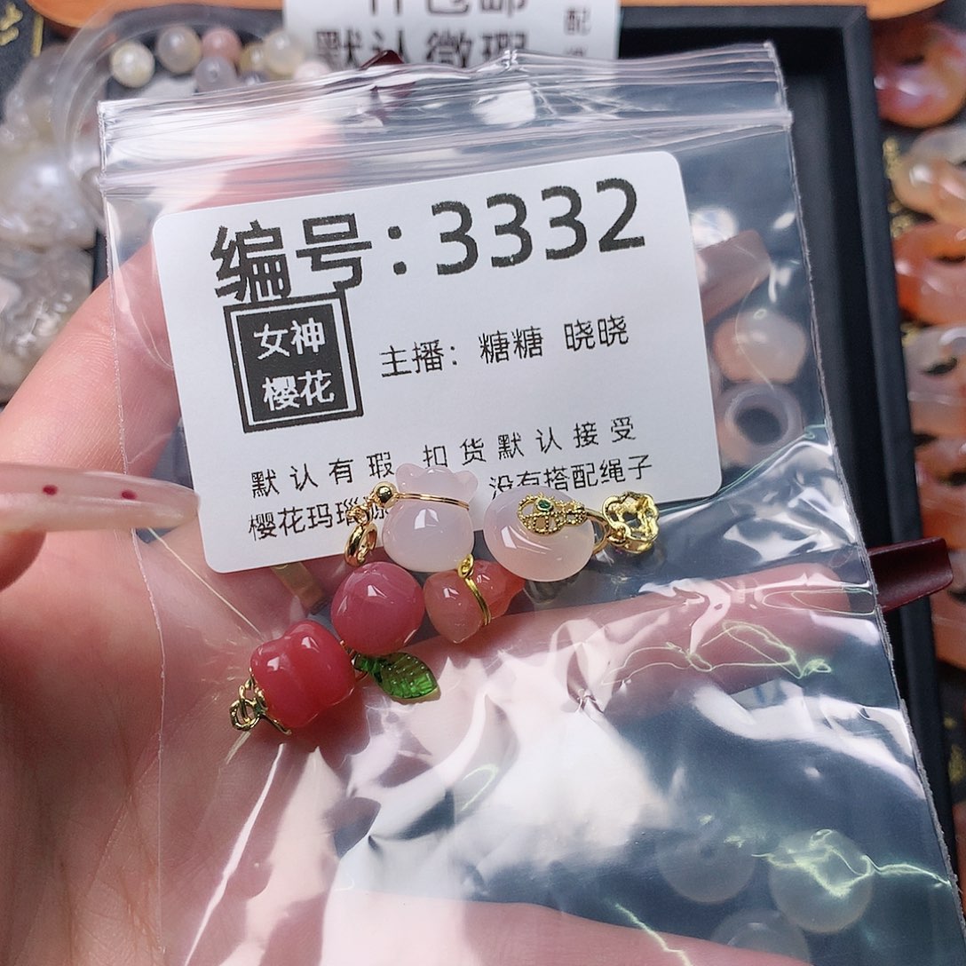 玛瑙/玉髓颈饰合金风****