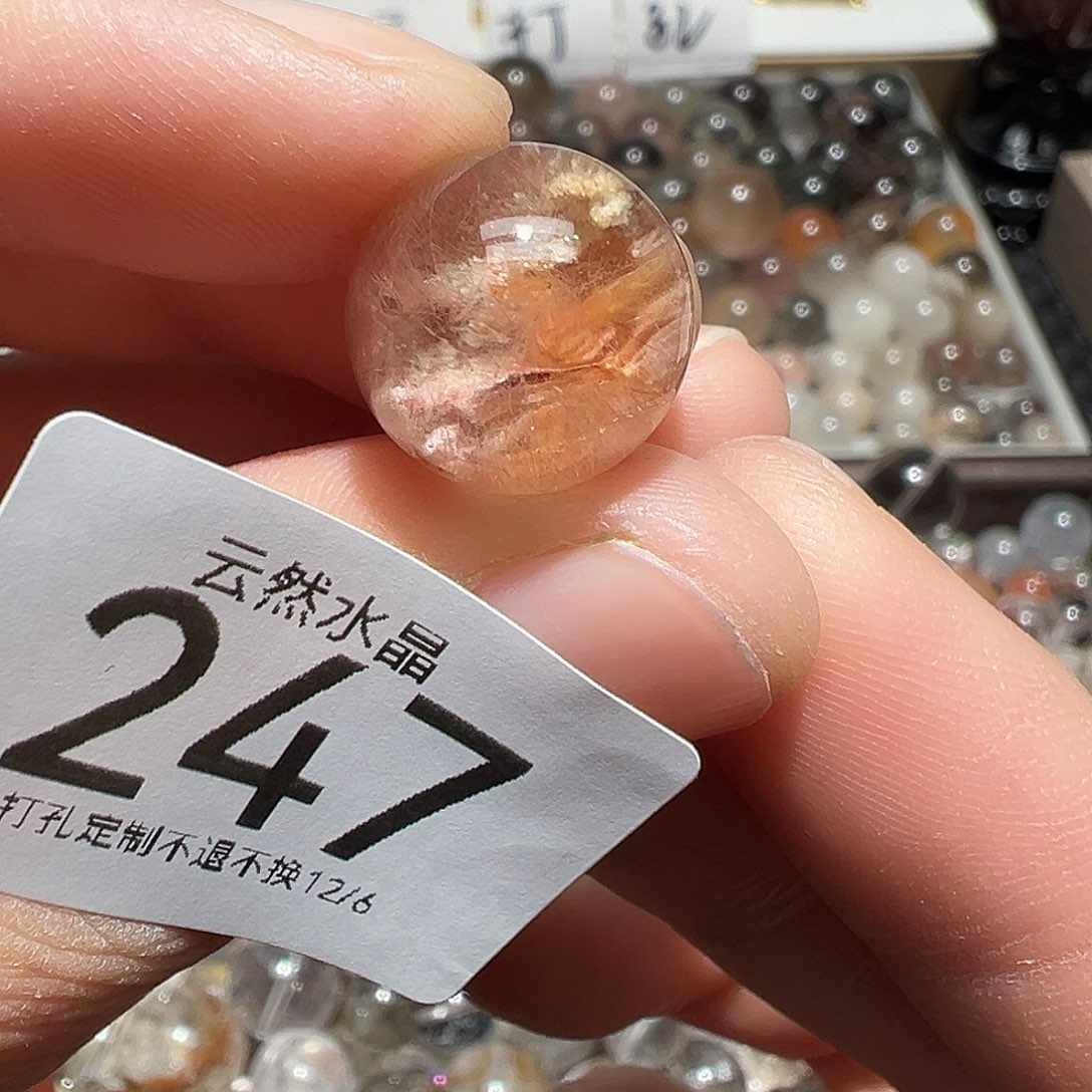 珠宝半成品未镶嵌水晶