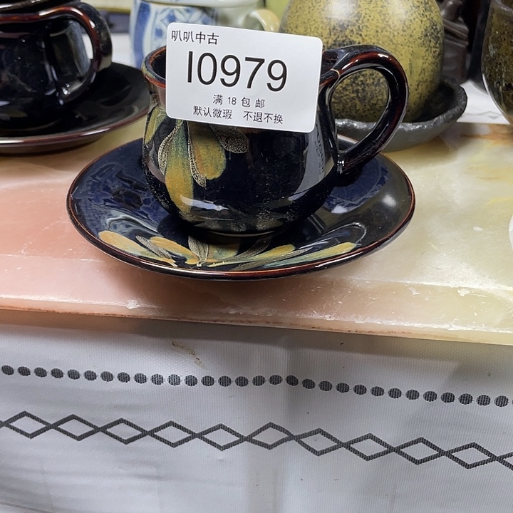 一***鸣瓷片中古回流默认微瑕0979