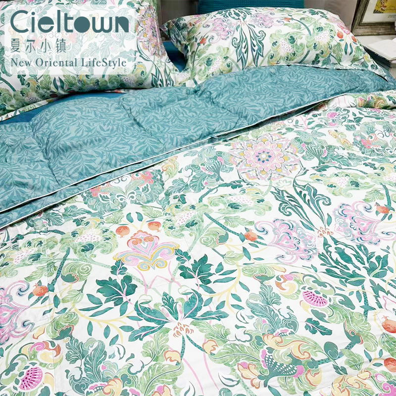 Cieltown/夏尔小镇青时/觉梦鹅绒子母被
