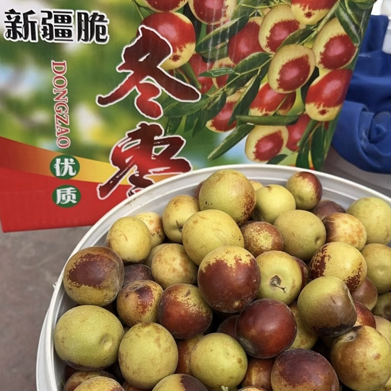 新疆和田鲜冬枣，自然成熟，脆甜多汁现采摘现发3/5斤航空快递包邮
