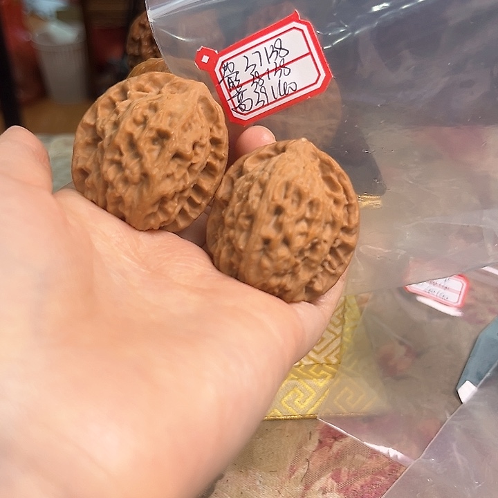 文玩核桃吊坠非嫁接北京