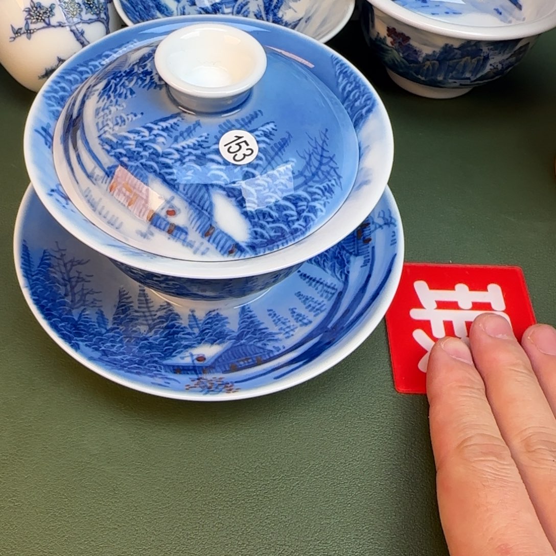 彦祖纯手工手绘茶具153