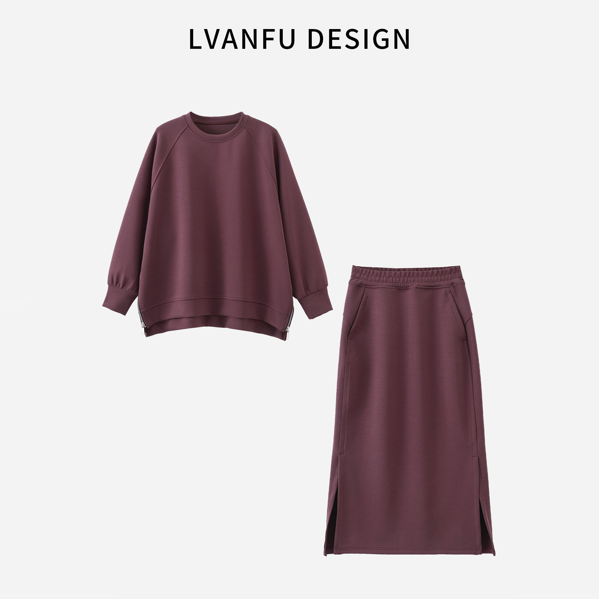 【依凡芙】穿搭春季新款时尚感拉链装饰女士卫衣半裙套装JY623A/LCG