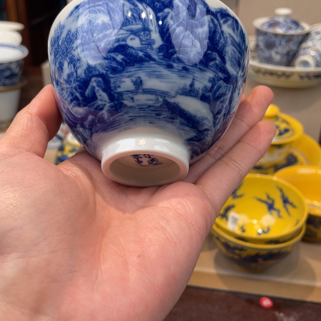 杯景德镇市，景德镇市