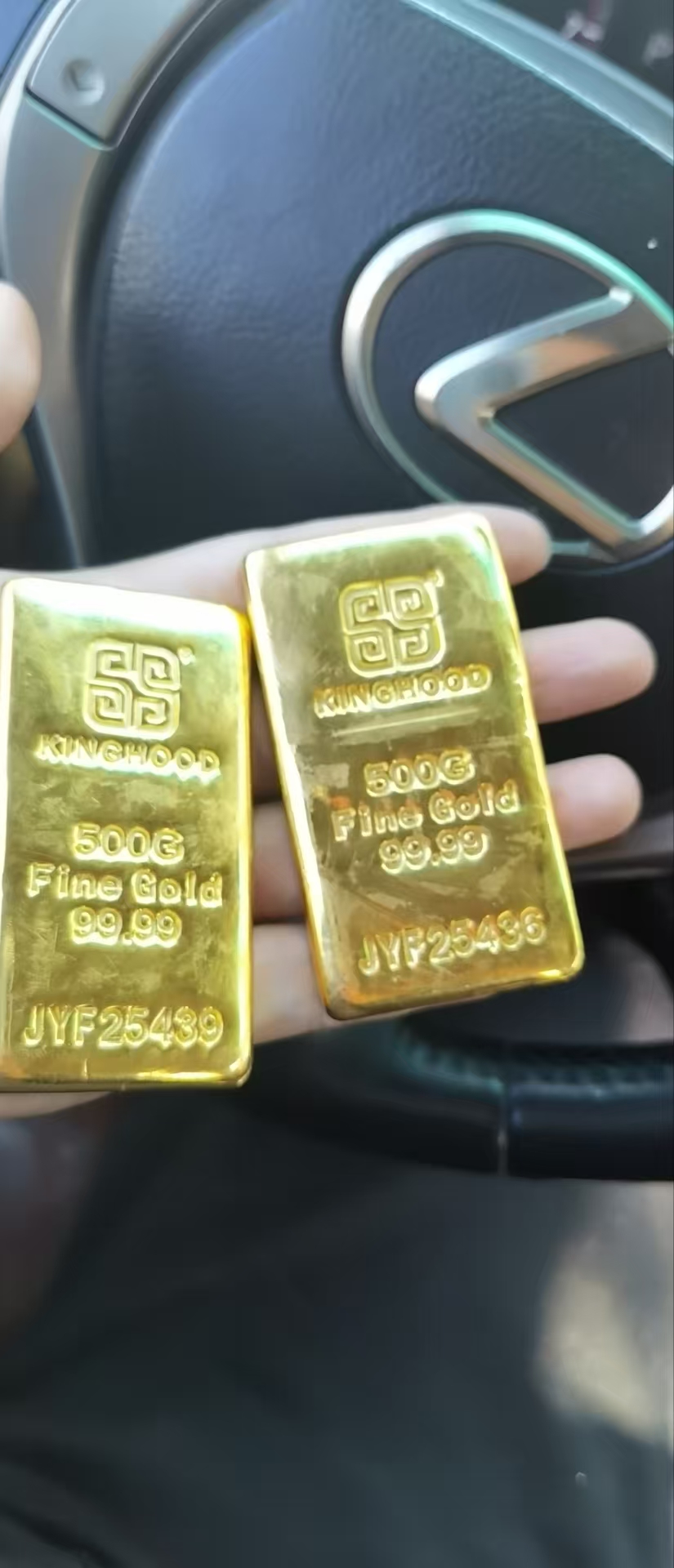 黄金大盘价683/克