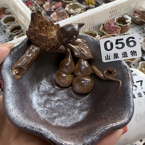 瓷片柴烧柴烧柴烧056