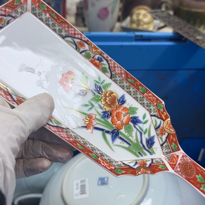 瓷片麟*开播啦…开播啦！