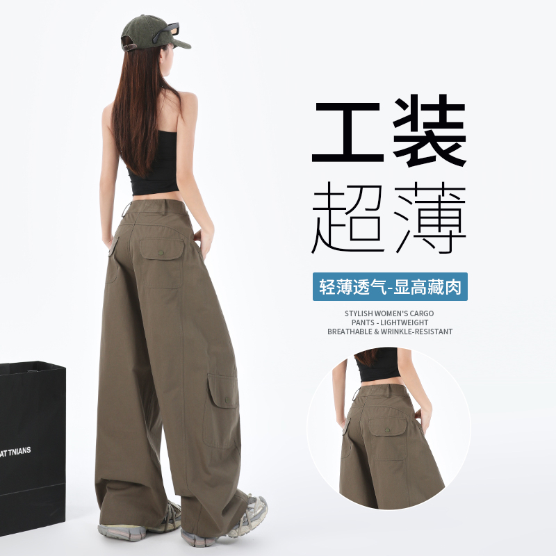 美式复古辣妹工装休闲裤女夏季薄款新款百搭显瘦多口袋阔腿弯刀裤