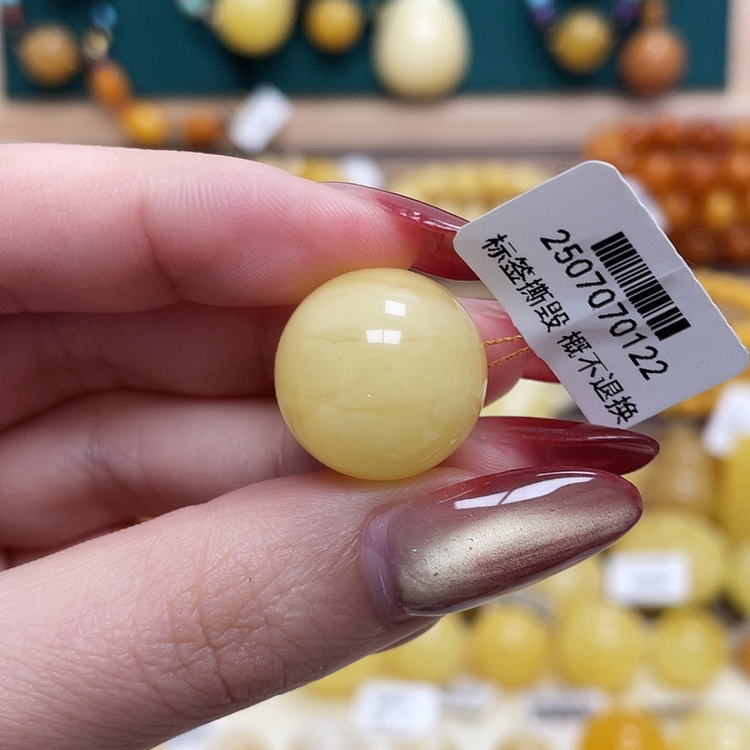 蜜蜡未镶嵌珠宝奇石18.4mm圆珠沁色